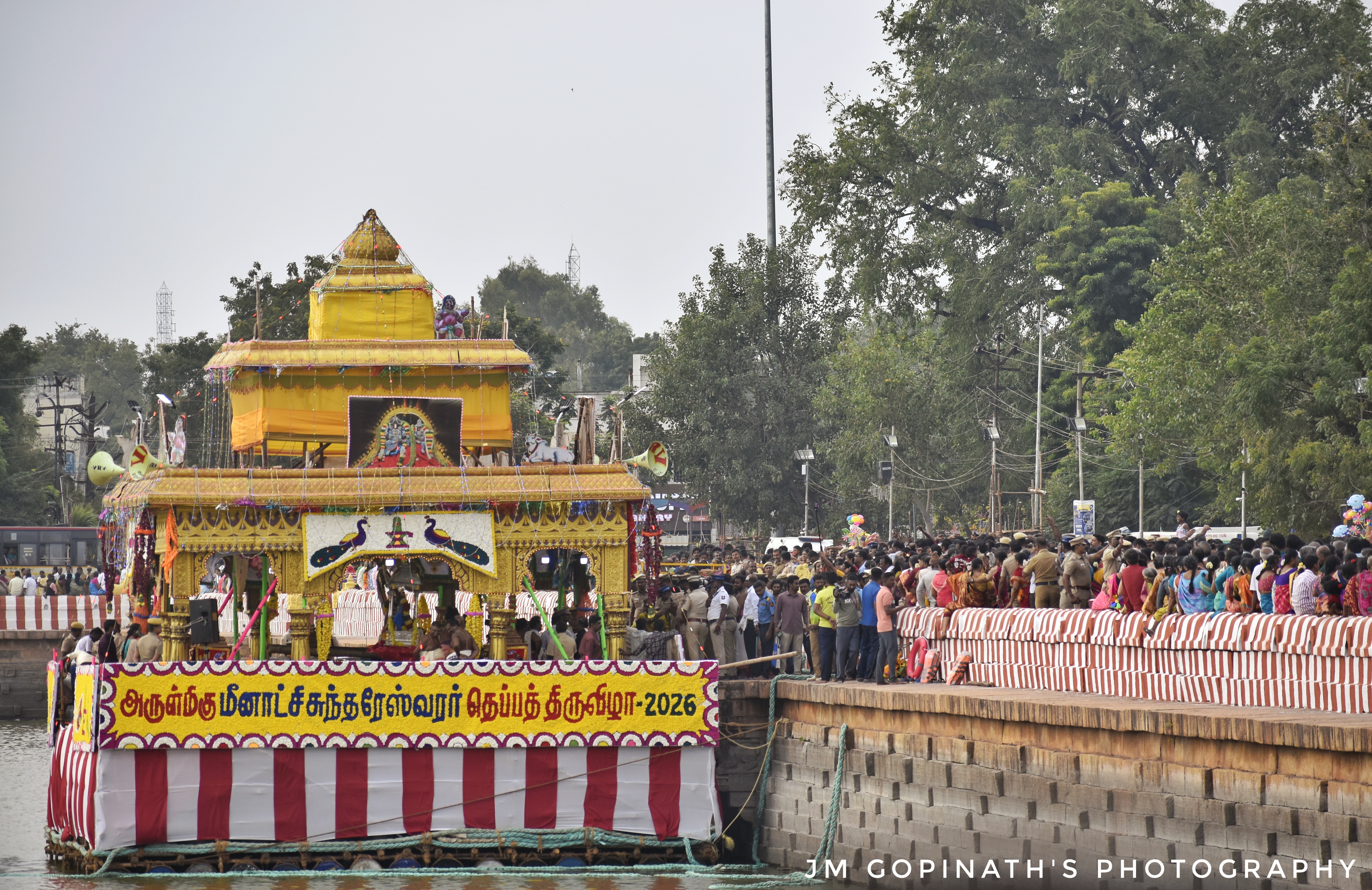 Madurai Theppa Festival
